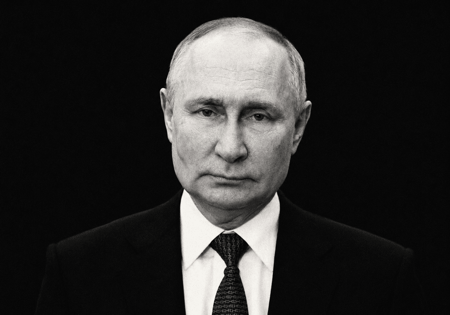 ПУТИН, В. В.
